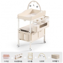 尿布台婴儿护理台便携式多种功能可折叠可洗浴宝宝床上换尿布抚触台