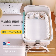 婴儿床可移动摇篮床便携式可折叠多种功能bb床新生儿宝宝床拼接大床