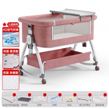 婴儿床可移动摇篮床便携式可折叠多种功能bb床新生儿宝宝床拼接大床