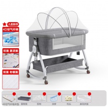 婴儿床可移动摇篮床便携式可折叠多种功能bb床新生儿宝宝床拼接大床