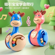 滑行小鹿不倒翁3-6个月启蒙玩具宝宝安抚早教0-1岁婴幼儿爬行引导