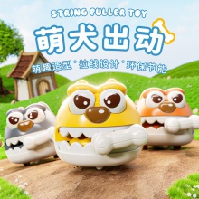 儿童发条拉线一岁宝宝玩具小月龄6月以上8个小动物婴儿小狗上链弦