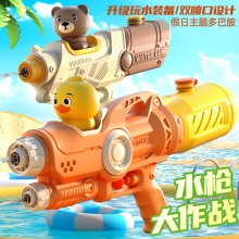新款儿童卡通公仔水枪玩具独角兽双喷头恐龙水枪幼儿园打水仗