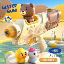 新款儿童卡通公仔水枪玩具独角兽双喷头恐龙水枪幼儿园打水仗