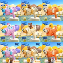 新款儿童卡通公仔水枪玩具独角兽双喷头恐龙水枪幼儿园打水仗