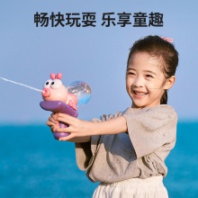 儿童玩具水枪卡通蚂蚁迷你电动连发呲水夏天沙滩玩水亲子互动水枪