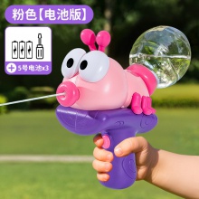 儿童玩具水枪卡通蚂蚁迷你电动连发呲水夏天沙滩玩水亲子互动水枪
