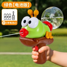 儿童玩具水枪卡通蚂蚁迷你电动连发呲水夏天沙滩玩水亲子互动水枪