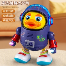 卡通小兔宝宝学抬头追视玩具唱歌跳舞声光小福兔婴儿学爬引导玩具