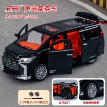 五开门儿童玩具小汽车双向惯性豪华商务面包车灯光仿真音效车模