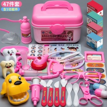 新款儿童医生玩具套装男女孩过家家工具医疗箱护士打针听诊器
