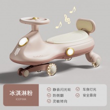 儿童扭扭车溜溜车万向轮男女宝宝一岁防侧翻大人可坐静音轮