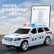 男孩儿童小汽车宝宝变形跳舞旋转发光警车电动万向车玩具