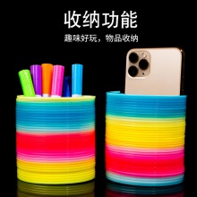 地摊奖品学校周边小玩具弹簧圈益智大号怀旧魔力彩虹圈