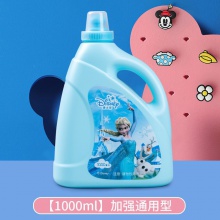 泡泡水补充液1000ml瓶装 儿童泡泡枪泡泡棒泡泡剑 500ml泡泡液