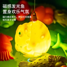 儿童磁性钓鱼玩具池套装捞鱼充气夏季室内戏水玩具亲子游戏钓鱼池