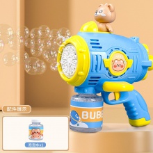 泡泡机烟花泡机电动吹泡泡网红手持加特林泡泡枪夏季公园儿童玩具