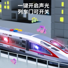 复兴号列车仿真儿童惯性高铁动车模型灯光音乐宝宝早教益智玩具车