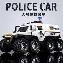 男孩礼物3-6岁小汽车仿真惯性装甲八轮越野车车门可开儿童玩具车