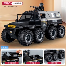 男孩礼物3-6岁小汽车仿真惯性装甲八轮越野车车门可开儿童玩具车