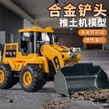 仿真工程车合金铲头儿童工程推车铲土车模型男孩玩具小礼品