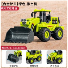 仿真工程车合金铲头儿童工程推车铲土车模型男孩玩具小礼品
