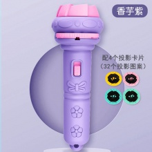 儿童手电筒发光睡前玩具早教认知恐龙动物海洋多种图案投影手电筒