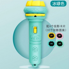 儿童手电筒发光睡前玩具早教认知恐龙动物海洋多种图案投影手电筒