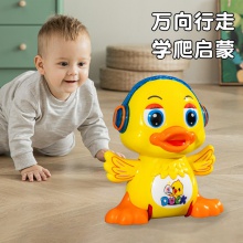 会唱歌跳舞摇摆声光小黄鸭可爱卡通电动公仔儿童广场摆地摊的玩具