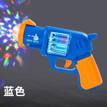 儿童太空投影发光玩具枪灯光会转动男孩地摊玩具夜市公园摆摊货源