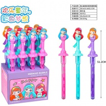 卡通恐龙西洋剑泡泡棒新款泡泡剑泡中泡公园玩具地摊