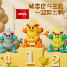 新品儿童上链发条翻斗小黄鸭翻跟斗翻身男女孩亲子互动发条小玩具