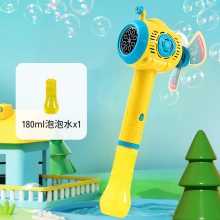 潜水艇泡泡机儿童手持电动泡泡棒炫彩灯光全自动出泡泡泡枪