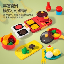 喷雾电饭煲多种功能电磁炉儿童过家家做饭玩具厨房厨具套装玩具
