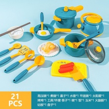 喷雾电饭煲多种功能电磁炉儿童过家家做饭玩具厨房厨具套装玩具