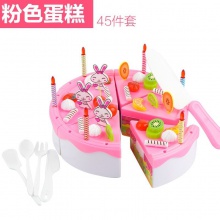 小孩过家家海鲜水果切切乐儿童仿真蔬菜可切可剥皮男女孩厨房玩具