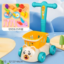 小孩过家家海鲜水果切切乐儿童仿真蔬菜可切可剥皮男女孩厨房玩具