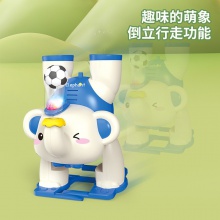 儿童电动玩具吹球小象倒立行走悬浮吹球音乐灯光益智礼物地摊