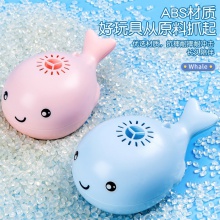 小鲸鱼悬浮飞球充电款萌趣鲸鱼创意风扇吹球儿童电动玩具