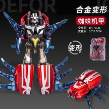 小学生玩具合金变形机器人多关节可动合体机甲儿童仿真昆虫