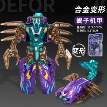 小学生玩具合金变形机器人多关节可动合体机甲儿童仿真昆虫