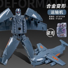小学生玩具合金变形机器人多关节可动合体机甲儿童仿真昆虫