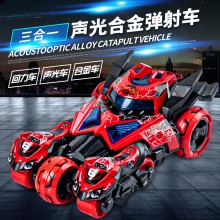 儿童玩具车男孩摩托合金小汽车声光回力赛车三合一弹射战车