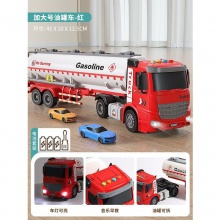 儿童大号油罐车玩具仿真益智工程车运输货车模型男孩小汽车3-6岁4