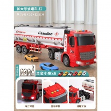 儿童大号油罐车玩具仿真益智工程车运输货车模型男孩小汽车3-6岁4