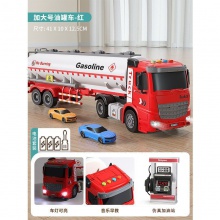 儿童大号油罐车玩具仿真益智工程车运输货车模型男孩小汽车3-6岁4