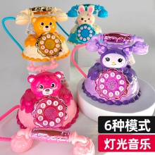 小库米电话机 卡通萌兔蛋糕音乐电话过家家女孩玩具 电话机玩具
