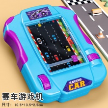 趣味闯关大冒险儿童桌面玩具掌上赛车游戏机手眼协调亲子互动玩具