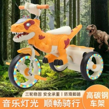 儿童平衡车 新款恐龙滑行车2-3-6岁无脚踏双轮自行车玩具车溜溜车