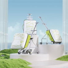 宝妈儿童拉杆箱可拆卸可登机出门备大容量旅行箱